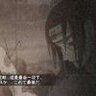 愿意为此生有缘之人更名