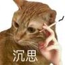 我就是来看看