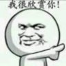 kkwb