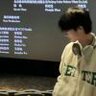ID奖学金