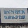 兰懒懒
