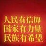 阴天快活