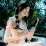 白子杏