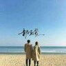 QQ来的