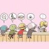 竹杖芒鞋胜轻马