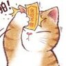 阿米小蓝