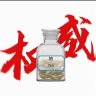 YANGZHONGCHEN