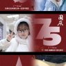 羲和哎
