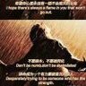 暮凭栏
