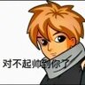 兔子hsy