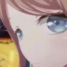Raino