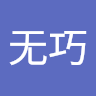 zhouwuqiao