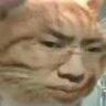 suffer