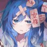 星未见