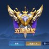 大鱼含糖