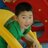 琥珀幼儿园黄