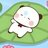日见拿