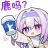 元气丶小林