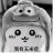 远志10