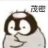 一条闲鱼二