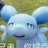 颥风AP