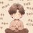 晚归hhha
