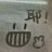 宇之青