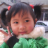 byebyeliu