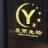 shine123456