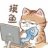 人生得意马蹄疾