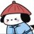 九自卿