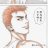 天元突破Simon
