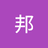 MING787