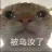 卡卡ja