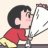 野性不撩妹