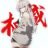 我知道你不会来