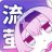 Amanohina121