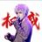 楚临清