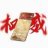 枫启祐