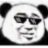 正常用户68