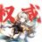 姚姚a