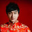 田峻宇