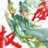 野猪桐