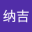 佐佐木心玖困