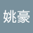 头上有绿色