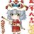 叫我小林就行