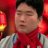 宇智波王文王