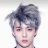 sehum