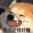 晚夜微雨112