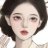 绵绵冰山